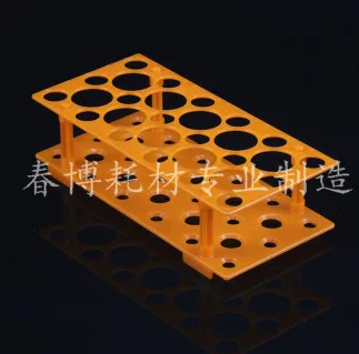 苏品可拆离心管架（个） - 玖梧精选