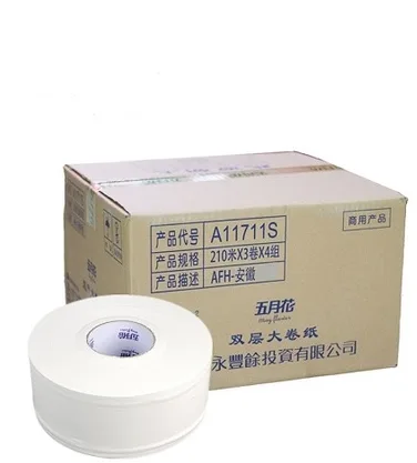 A11711S 五月花双层大卷纸110mmX90mm(箱) - 玖梧精选