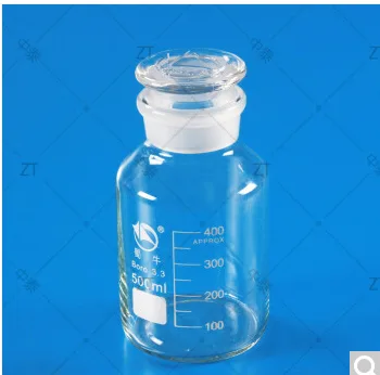 苏品500ml广口试剂瓶（个） - 玖梧精选