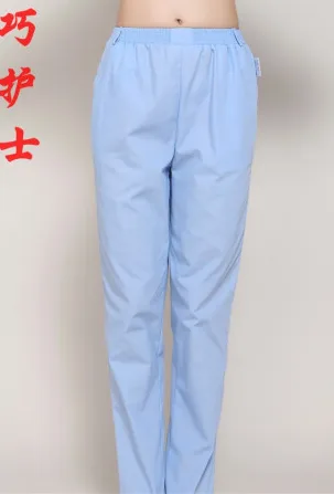 巧护士护士裤（件）M - 玖梧精选