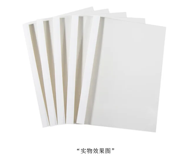 贝斯特A4热熔封套8mm(个) - 玖梧精选
