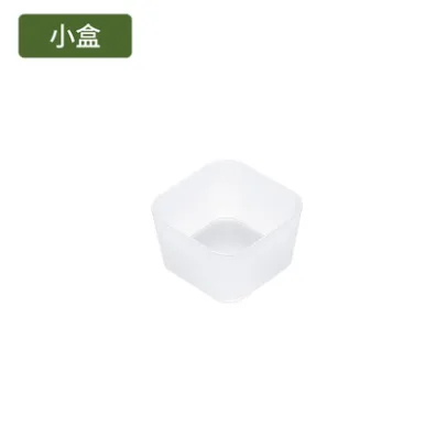 纳川抽屉分类整理格H0128（个）小盒 - 玖梧精选