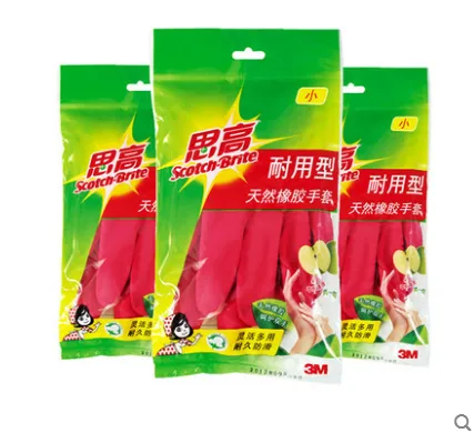 橡胶长手套（双）L - 玖梧精选