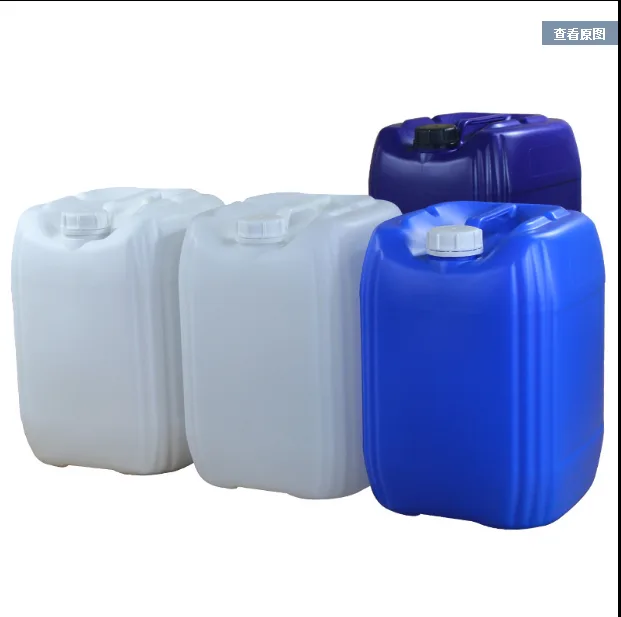 塑料桶30L（个）白色方形 - 玖梧精选