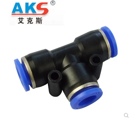 AKS艾克斯 T型气管接头（个）PE-12 - 玖梧精选