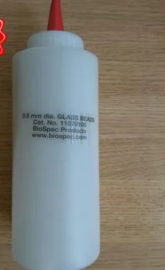 Biospec玻璃破碎珠（瓶）0.5mm - 玖梧精选