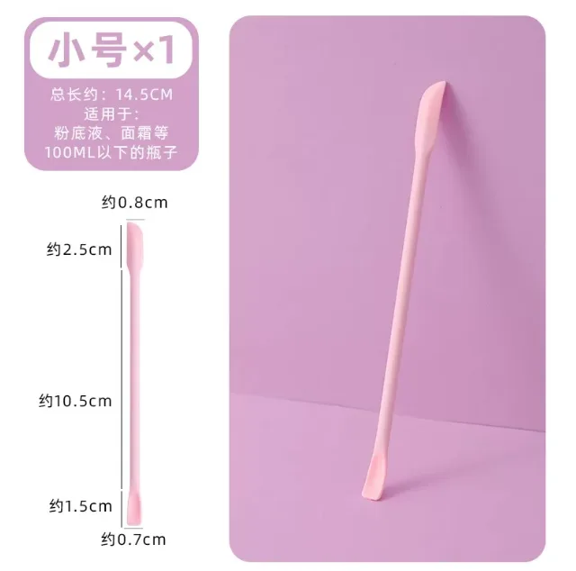 硅胶刮刀粉色小号+中号/组 - 国产