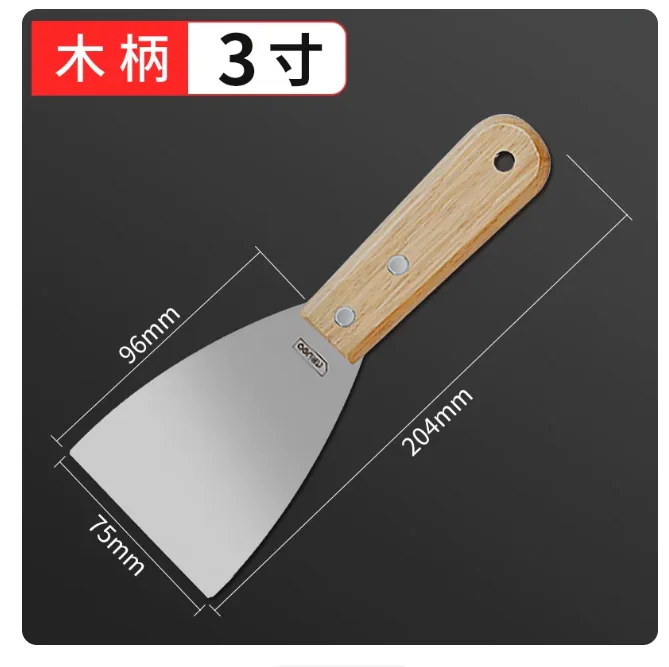 得力清洁铲木柄油灰刀3寸/个DL-HD3C - 得力