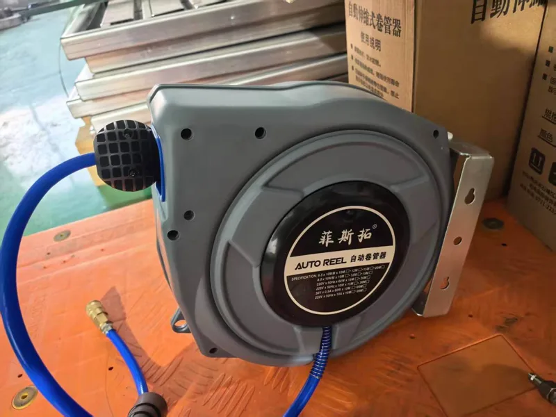 400个远东气源卷管器（压缩空气）灰色15米/10*6.5mm - 玖梧精选