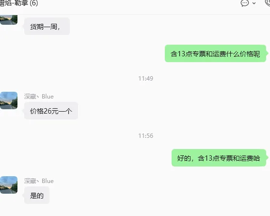 Wheaton-W216947 125ml棕色广口瓶/个 - Wheaton