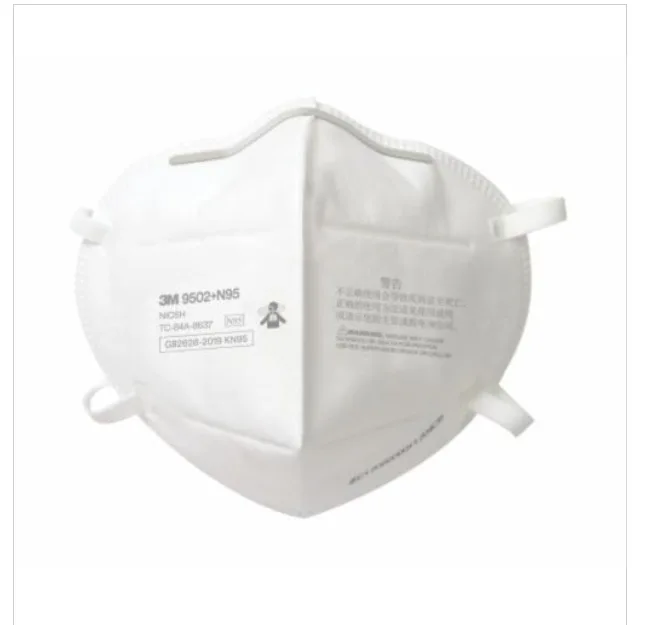 3M N95口罩 9502KN95 - 美国3M