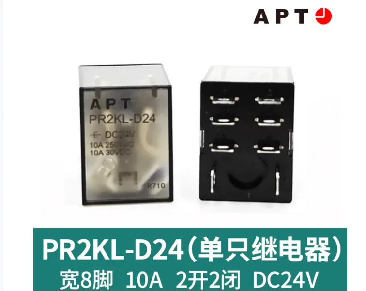 西门子APT中间继电器PR2KL-D24（单只不带座）/个 - 西门子