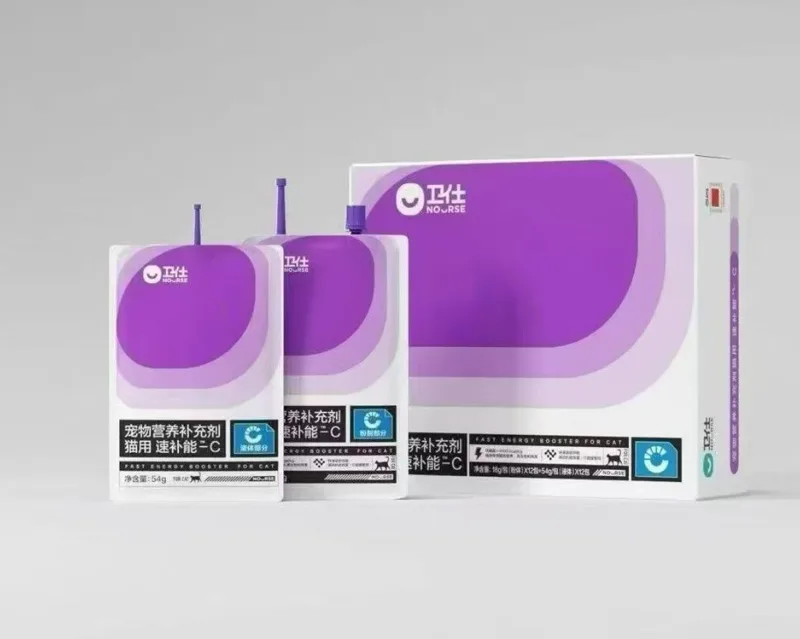 卫仕宠物营养补充剂速补能猫用-C（24包/盒） - 玖梧精选