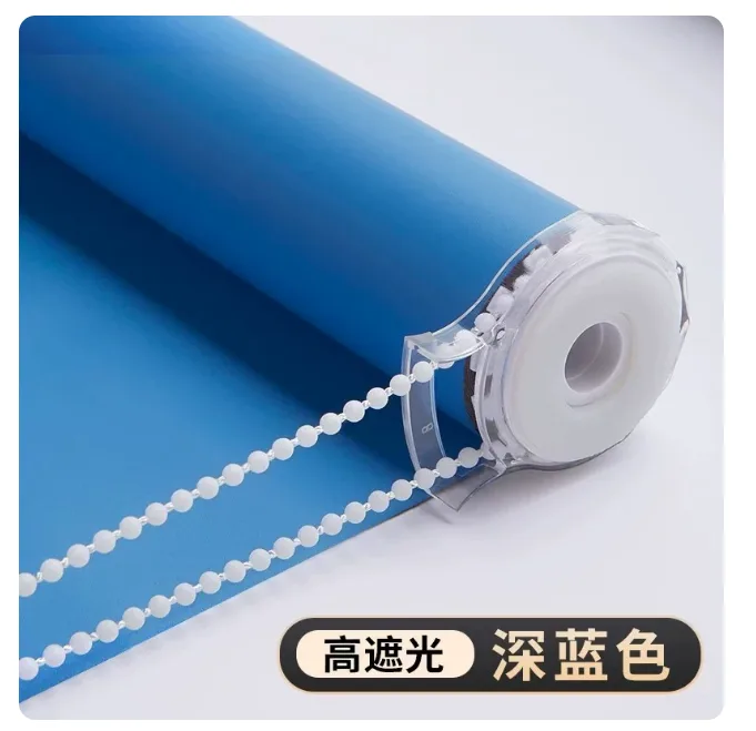 喜奥贝遮光帘宽0.9m高2m免打孔深蓝色100%遮光（件） - 玖梧精选