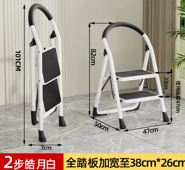折叠二步梯DZ-20211119-3 - 玖梧精选