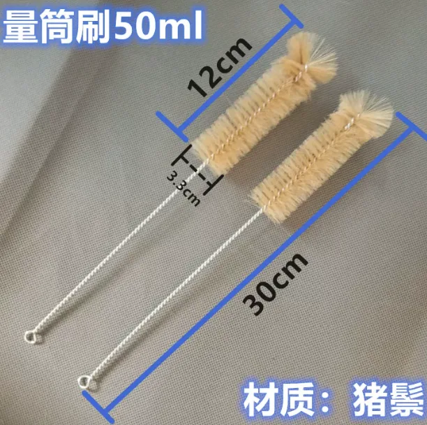 定制猪鬃毛刷上海宗义-HA000870 - 玖梧精选