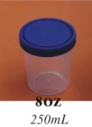 无菌取样瓶国产250ml 60个/箱 - 玖梧精选
