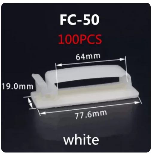 信城五金理线器FC-50(黑白色)整包（100个） - 玖梧精选