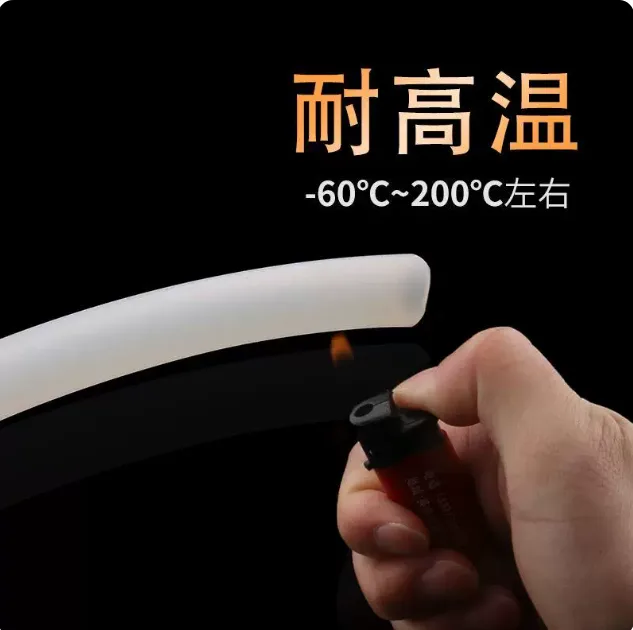 恺得硅胶管15*20mm(1米价) - 玖梧精选