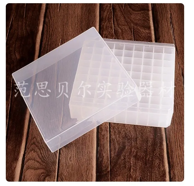 思贝尔81格普通塑料冻存盒（1个） - 玖梧精选