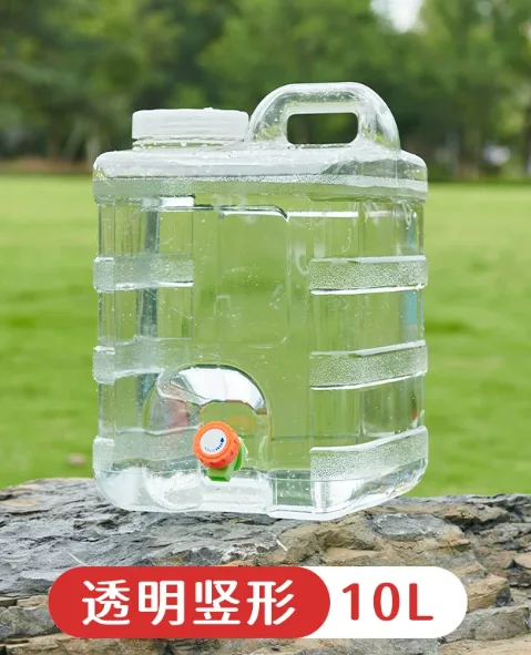 卡卡熊户外水桶带龙头-透明竖形10升水桶（带孔盖）/个 - 玖梧精选