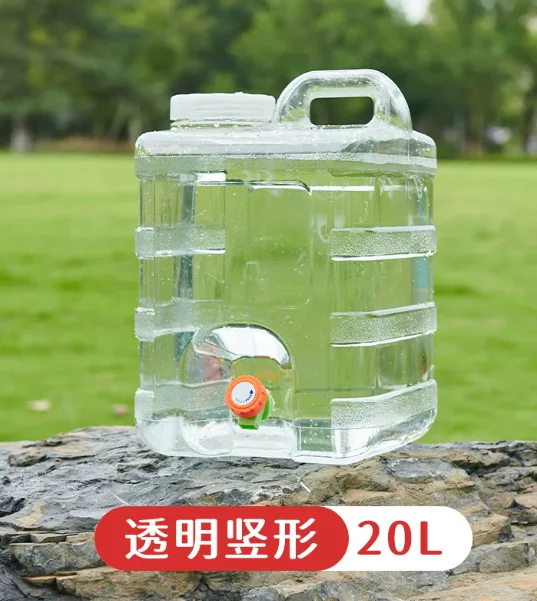 卡卡熊户外水桶带龙头-透明竖形20升水桶（带孔盖）/个 - 玖梧精选