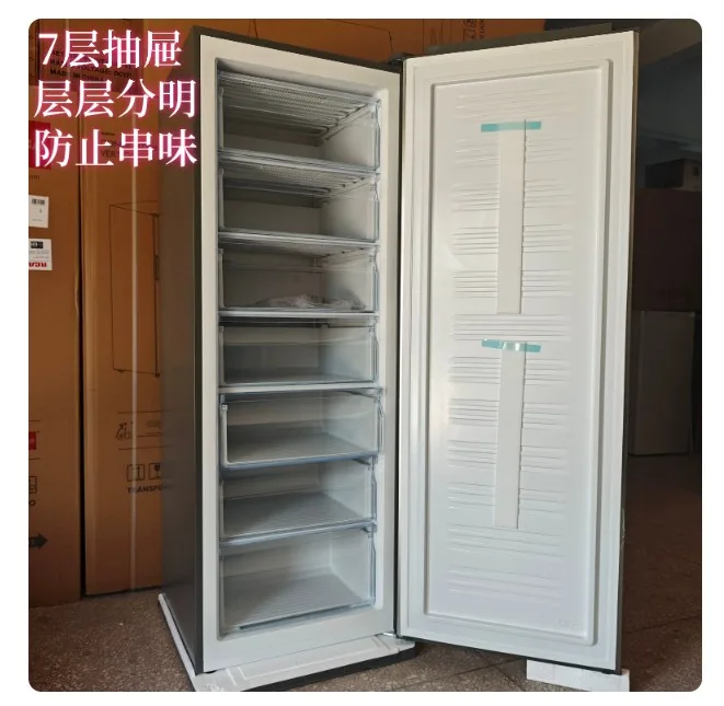 ELKESSI深灰色300升变频直冷微霜柜（只可冷冻）BD-301S（1台） - 玖梧精选