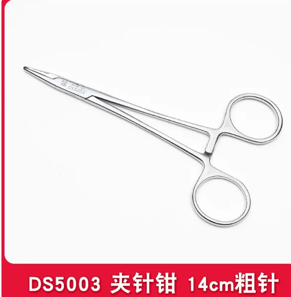 金钟持针器DS5003夹针钳14cm粗针/把 - 金钟