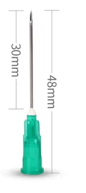 事丰一次性无菌注射针头绿色【21G】0.8*30mm(200支/盒） - 事丰
