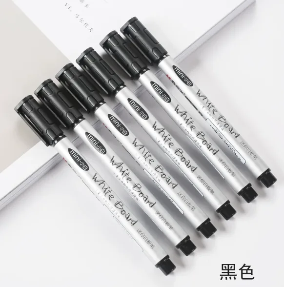 晨光白板笔-黑色（2支装）体验价/盒 - 晨光