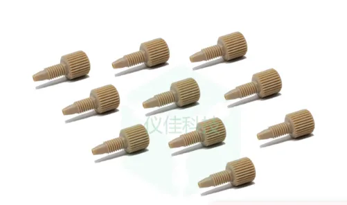 汉朔HZNMW-1/16一体手拧圆接头（10个/包） - 汉朔