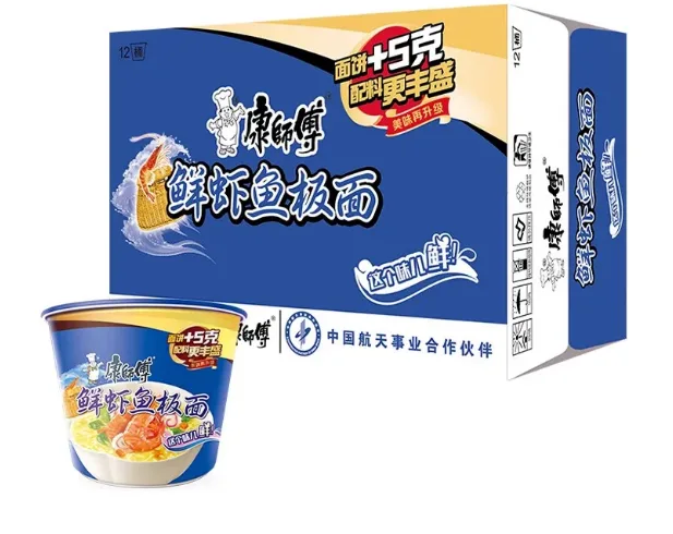 康师傅经典桶泡面鲜虾鱼板面/桶 - 康师傅