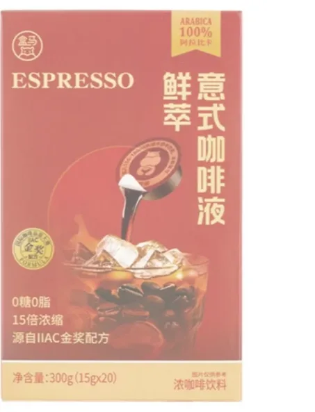 金猫咖啡液鲜萃意式咖啡液15g*20（盒） - 金猫