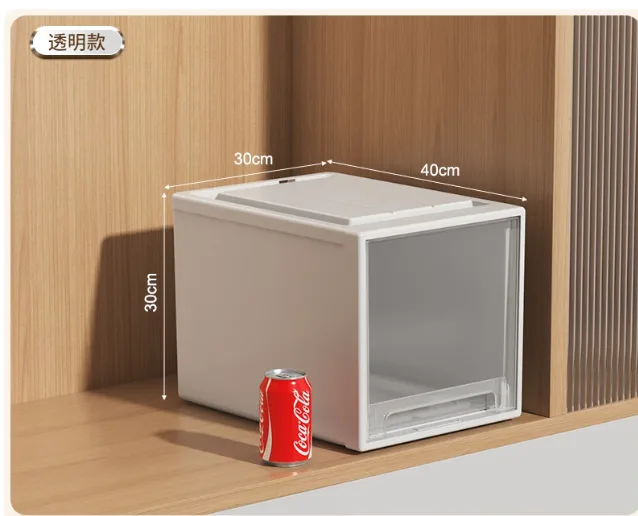 鹿亿LUUYILIFE-0327抽屉式收纳箱36L透明进深40*宽30*高30CM（个） - 鹿亿