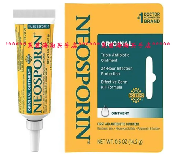 Neosporin擦伤灼伤抗菌软膏（绿色经典款）14.2g（支） - Neosporin