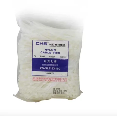 CHS长虹塑料尼龙扎带A级2.5宽度白色3*100,1000根/包 - 长虹
