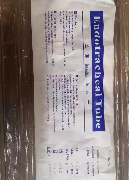 怡佰佳一次性使用气管插管带球囊2.0（支） - 怡佰佳