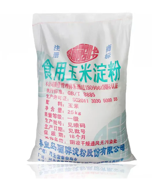 骊骅食用玉米淀粉25kg/包 - 骊骅
