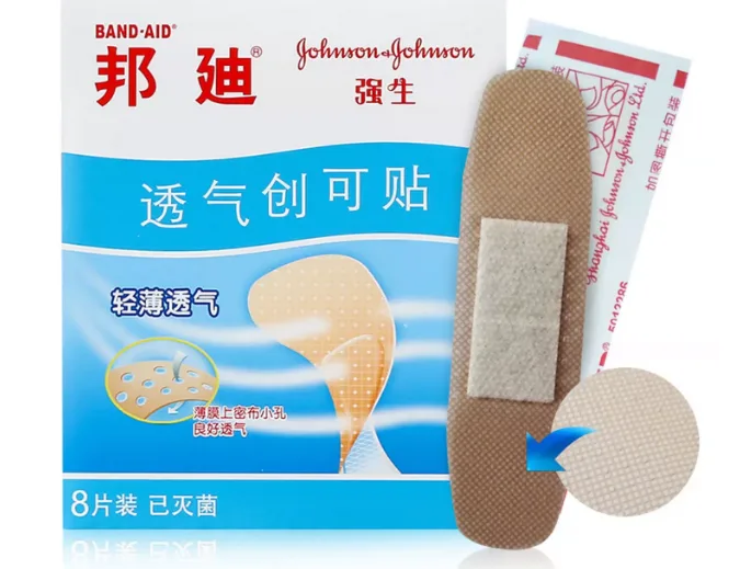 邦迪透气创可贴70mm*19mm*8片/袋（20袋/盒） - 强生邦迪