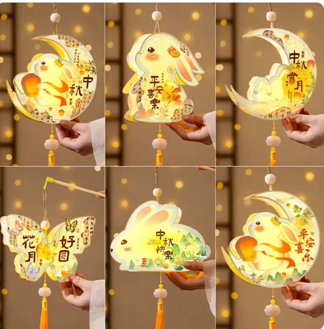 宝螺中秋节灯笼原木灯笼丨书法卡通【随机10个】（组） - 宝螺