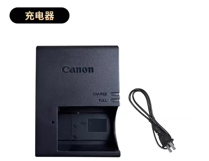 佳能LP-E17原装电池充电器/个 - 佳能/Canon