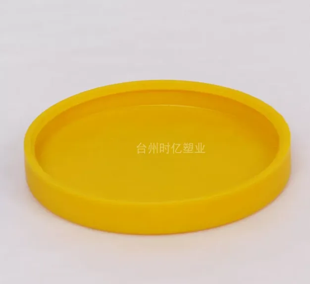 时亿塑料快速接头保护盖黄色50.5mm（个） - 国产