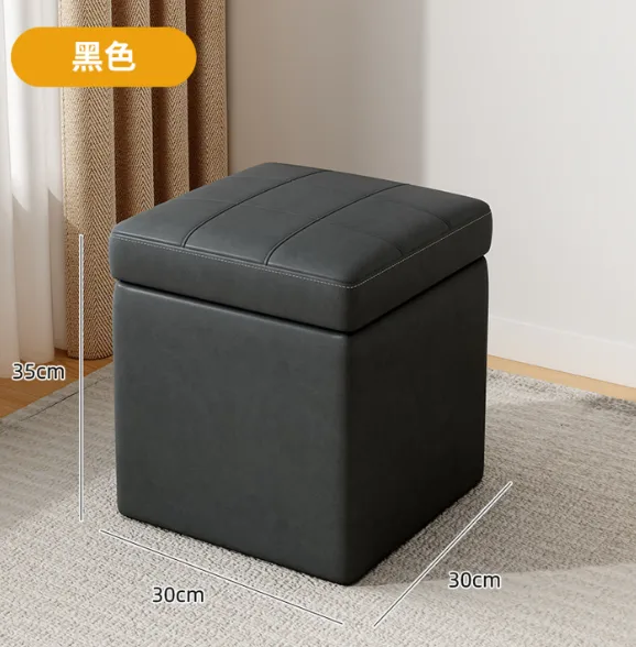 六方家私家用矮凳收纳凳平面款黑色平面款【升级猫抓皮 超大容量】 10209736219308/个 - 六方家
