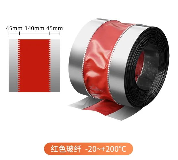 杉屿防火软接帆布硅胶红色玻纤角铁型45+140+45（带胶升级版）（卷） - 杉屿