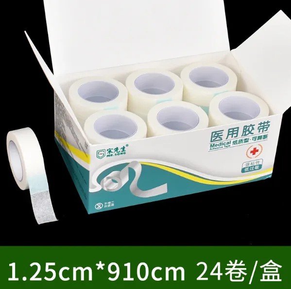舒尔茨医用纸质胶带透气(纸质)1.25cmx9.1M【24卷/盒】（盒） - 舒尔茨