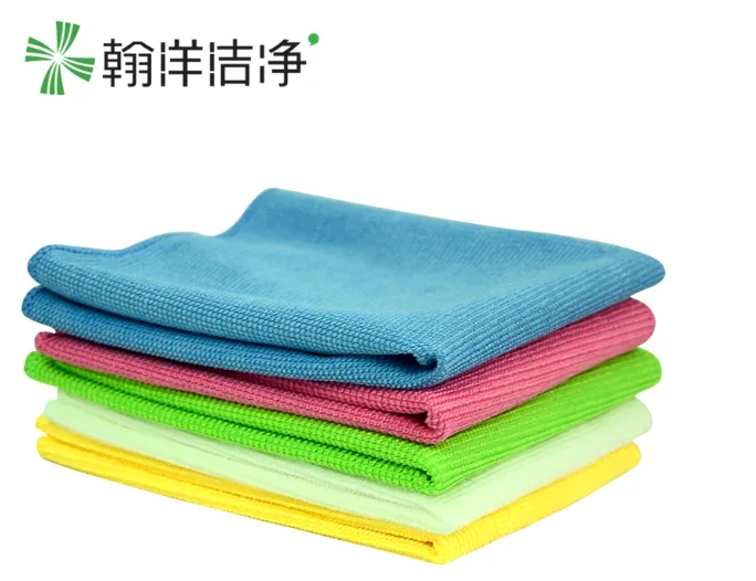 翰洋洁净无尘抹布【蓝色30*30CM】/个 - 翰洋洁净