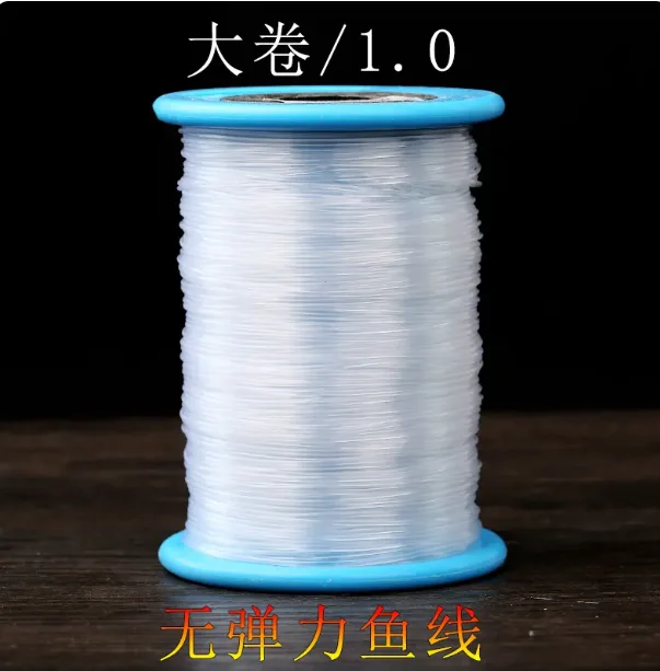 黛菲亚水晶线无弹力线1.0mm约100m（卷） - 黛菲亚