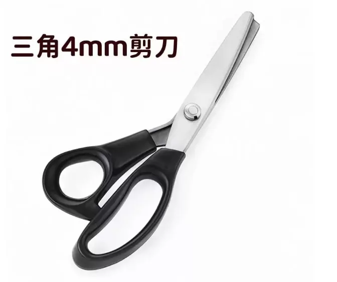 三角4MM剪刀/个 - 其他家