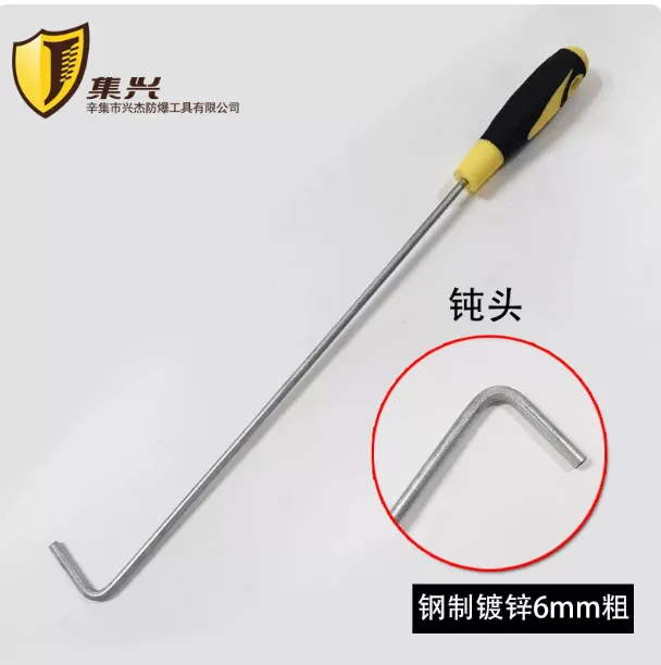 帕格森卷帘门钩子6mm/钢制镀锌（钝头）-bFK4.400mm/0.4米-o0Iz/个 - 帕格森