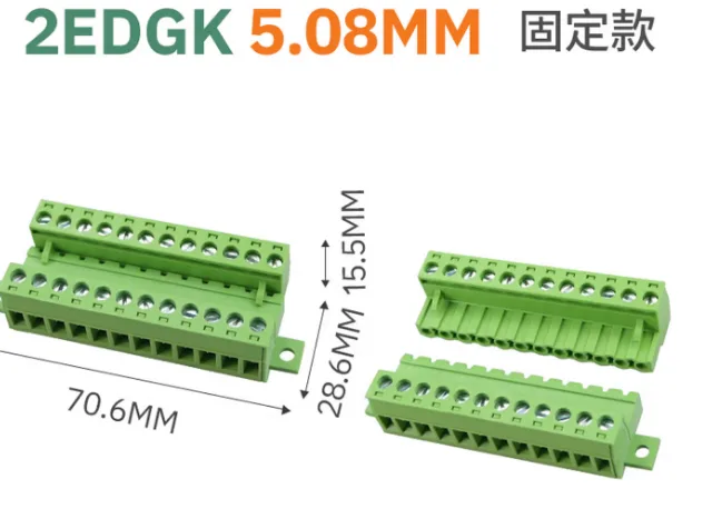 磐视快装卡箍重型φ25-38 卡盘50.5【约160g】（个） - 磐视